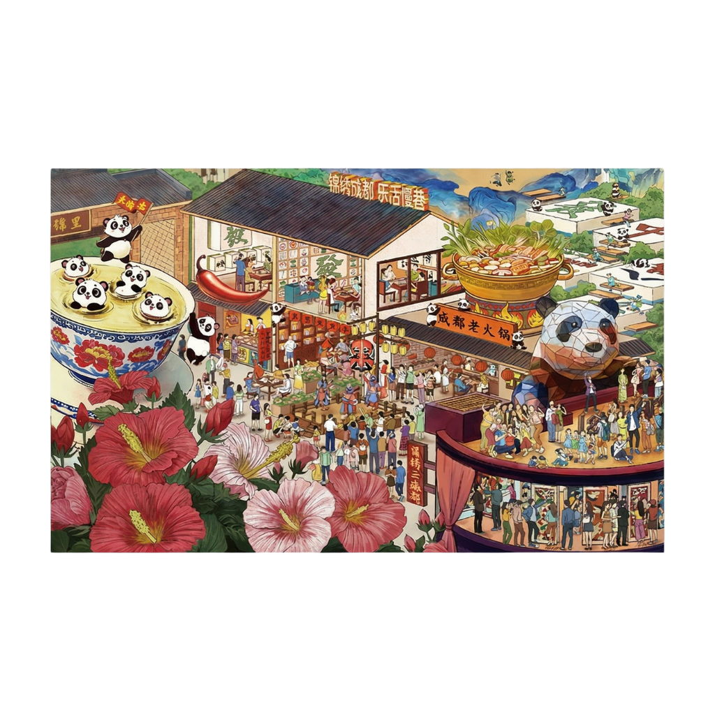 Illustration of a bustling street scene with pandas and floral decorations