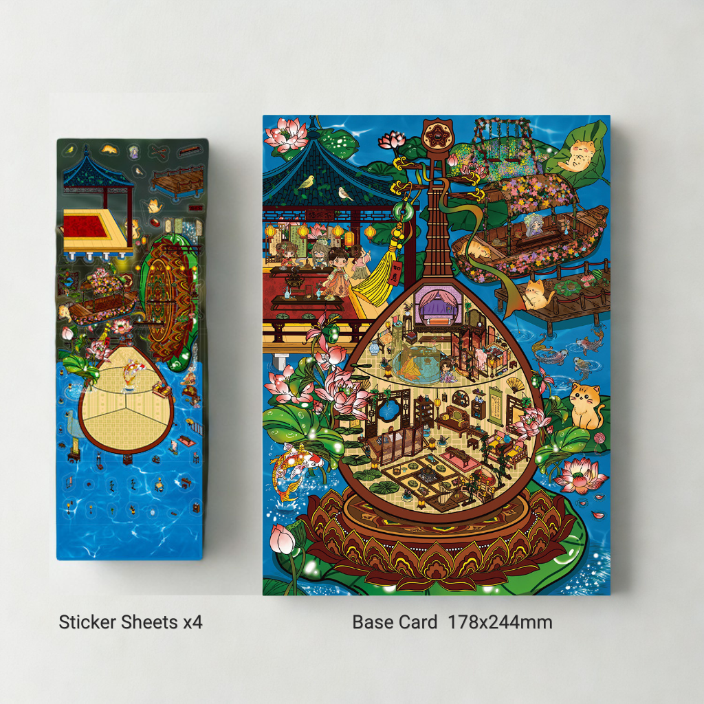Two colorful card designs with intricate illustrations on a gray background