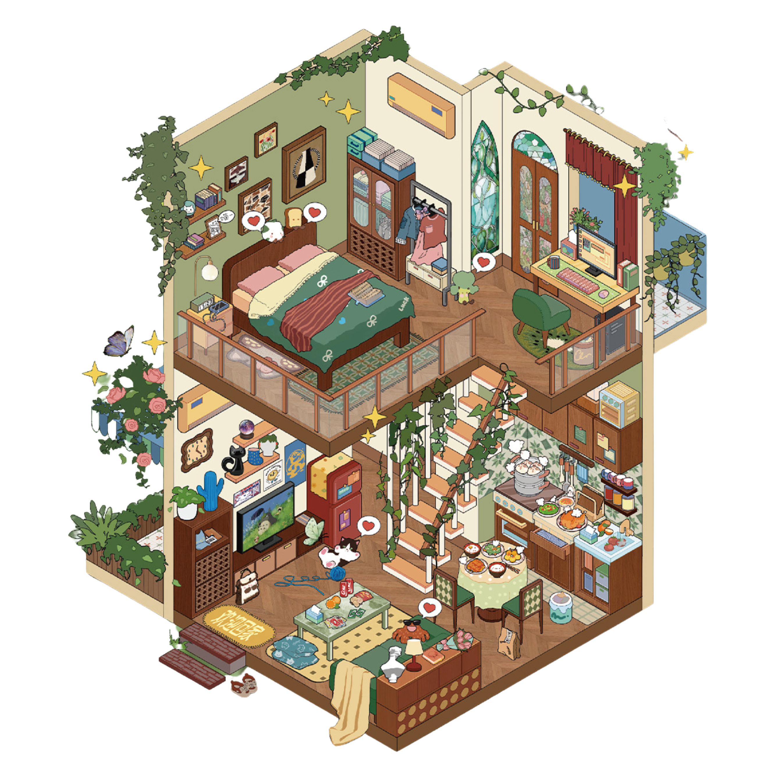 Forest Hideaway