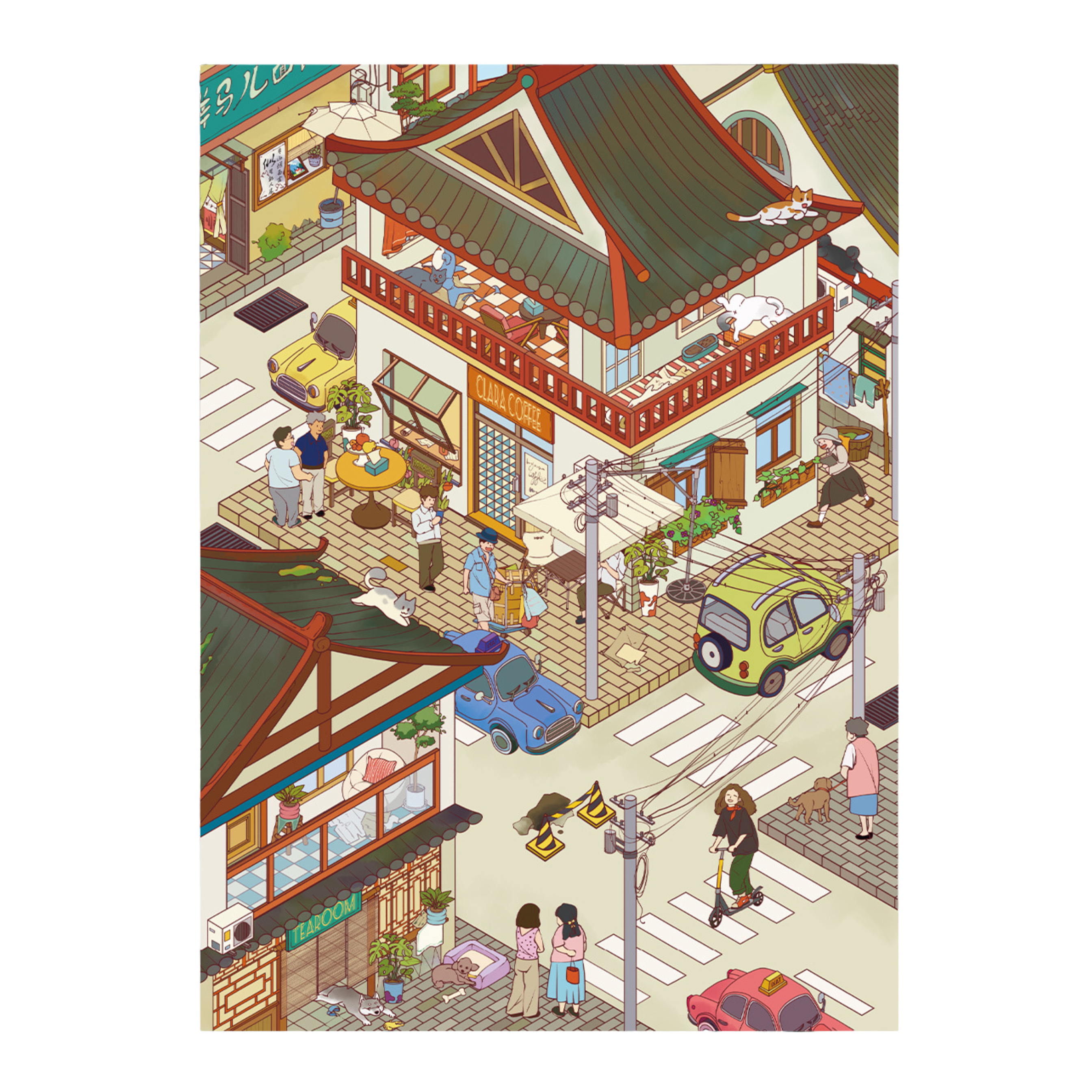 Osaka Street